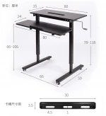 crank adjustable wood veneer sit-stand mobile office desk