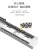 Import Slide Rail from China