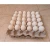 Import Quality Broiler Hatching Eggs White Color 100% Pure Eggs at Reasonable Price from South Africa