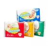 Branded Super Absorbent Diapers For Toddlers