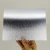 Import 0.45mm Brushed Silver dye sublimation blanks aluminum sheet from China