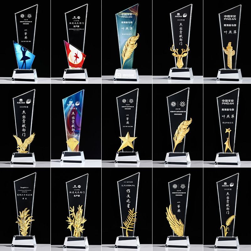 Torophy Sample Buy Crystal Trophy Dazzling To Make High-grade Creative Medal Lettering ...