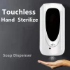 1000ML Hand Sanitizer Machine. Automatic Hand Soap Dispenser. Wall Mounted