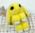 Import Yellow Rabbit Cross Body Bag from China