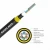 Import ADSS Double Jacket Self-Supporting Fiber Optic Cable from China