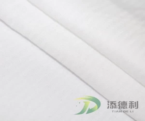 Cotton Herringbone Bleached Fabric﻿