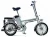 Import Electric e-bike 24v 36v 10ah 15ah 20ah battery batteries for electric bike scott vertical 24 36 volt from China