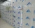 Import -25~-30 Chambre Froide Blast Freezer Cold Room from China