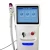 Import 808+755+1064nm diode laser hair removal and skin rejuvenation machine from China