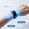 Smart Anti‑Snoring Device Electric Vibration Anti‑Snoring Corrector Portable Sleep Breathing Aid for Snoring Improvemen