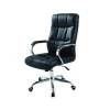 Modern Luxury High Back Swivel Chairs for Boss Executive Ergonomic Leather Boss Customize Logo Swivel Office Chair