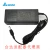 Import Delta 19V 3.42A laptop adapter  Acer asus toshiba laptop adapter from China