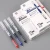 Import 12pcs/Set Rolling Pens Quick-Drying 0.5mm Fine Point Rollerball Pens Straight Liquid Gels Pens for Writing from China