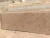 Import Imperial Gold Granite Slabs from India