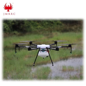 JMRRC V1650 16L/16KG agriculture drone for spraying Pesticide heavy payload uav farming mapping uav
