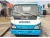 Import Isuzu 3ton 4ton 5ton Road Wrecker Tow Truck Recovery Truck from China