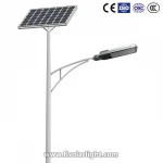 Solar street light