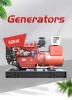 Diesel generator set 50kw Customizable
