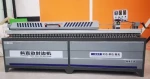 DW3000 Oblique Straight Edge Sealing Machine