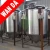 Import 1000L Food grade Stainless 304 crude oil storage tank from China