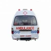 100W Alarm Emergency Vehicles For Sale