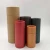 Import 10ml in stock products cosmetic packaging round craft paper gift tube from China