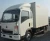 Import 10Ton sinotruck light cargo van truck box cargo truck from China