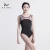 Import 117141039 Dancewear Ballet Leotards for girls Sleeveless Baiwu Dance Leotards from China