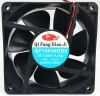 120CFM 120mm 4 inch small size cooling fan dc 12v 24v axial fan 120*120*38