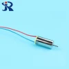 12mm small coreless dc motors for small toys