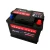 Import 12V 70ah maintenance free auto Battery  starting batteries for Cars from China