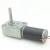 Import 12v dc gear motor diameter 30mm 1700rpm power window motor for Auto products from China
