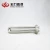 Import 12V/24V/36V/48V/220V/380V or customized Water Immersion heater Electric tubular Heating Elemen from China