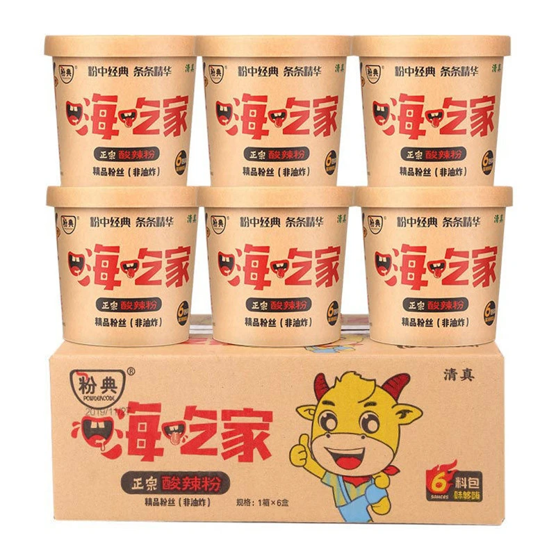 132g LuJiaSiChu The most popular Chinese fast food  hot and sour rice noodles and