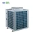 Import 13.8KW Monoblock Sprsun Air to Water Heat Pump with Water Heater for hotel from China