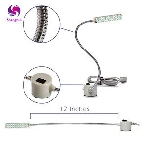 1.4M 30pcs lamps with magnet adsorption clothing  led sewing machine lamp