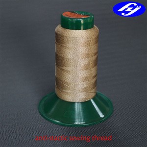 150D, 3ply with 20D conductive filament high tenacity antistatic sewing thread