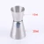 Import 15/30ml Stainless Steel Standard Mixing Utensil Bar Mixing Milk Tea Wine Measuring Cup from China