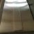 Import 16 gauge stainless steel sheet 316 ss sheet thickness from China