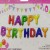 Import 16 Inch Decoration For Happy Party Foil Letters Globos Birthday Balloons from China