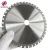 Import 165X1.6/1.2X20X40T TCT carbide tipped disc Metal cutting saw blade for aluminum cutting from China