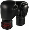 16oz Genuine Cowhide leather boxing gloves, boxing gloves pakistan custom printed logo