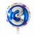 Import 18 inch Foil Birthday Balloons Helium Number Balloon 0-9 Happy Birthday Wedding Party Decorations baby Shower Figures globos from China