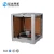 Import 18000m3/H, 20000CMH, 1.1kw, 1.5kw, Desert Portable Evaporative Industrial Air Cooler, Water Cooler from China