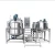 1T High Sheer Homogenizer Mixer Equipment ToothPaste Machinery High Sheer Emulsifier Mixer Cosmetic Chemical Making Machine