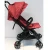 Import 2 in 1 baby stroller with carry cot/one hand fold pocket baby stroller/light weight and good travel baby stroller pram Smiloo from China