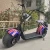Import 2 seat mobility scooter Different Models of 1500w 2000w smart electric scooter citycoco from China