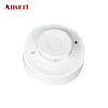 2 Wired Conventional Fixed Temperature Heat Detector