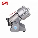 2000g High efficiency and low noise small wheat flour mill