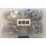 200PCS GM39 China Locksmith suppliers Supply Auto key Repair Accessories Car Lock Reed